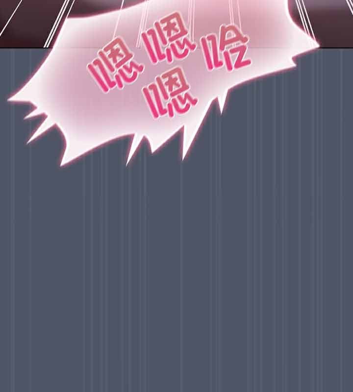 貓貓牽紅線第25話