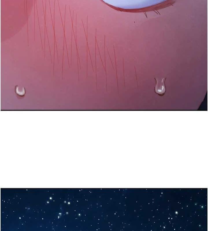 友情万睡最終話-曾經的好友