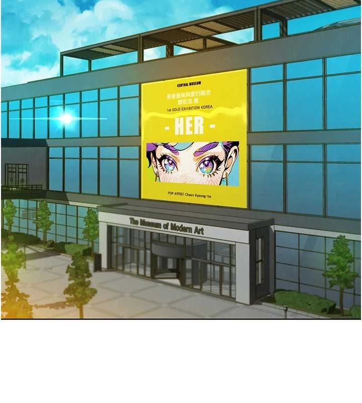 友情万睡最終話-曾經的好友