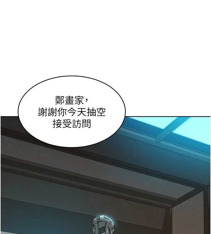 友情万睡最終話-曾經的好友