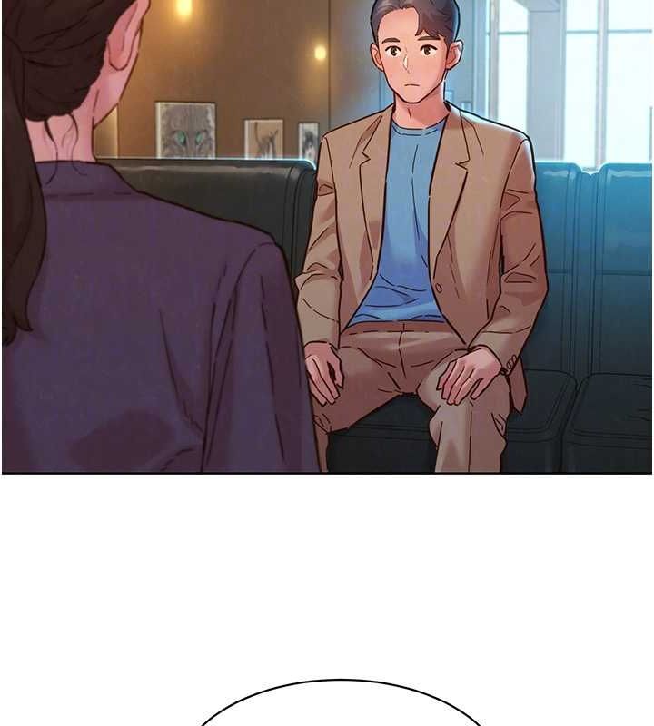 友情万睡最終話-曾經的好友