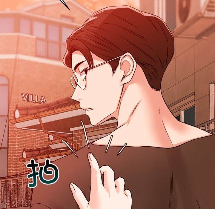 恋人未满第35話