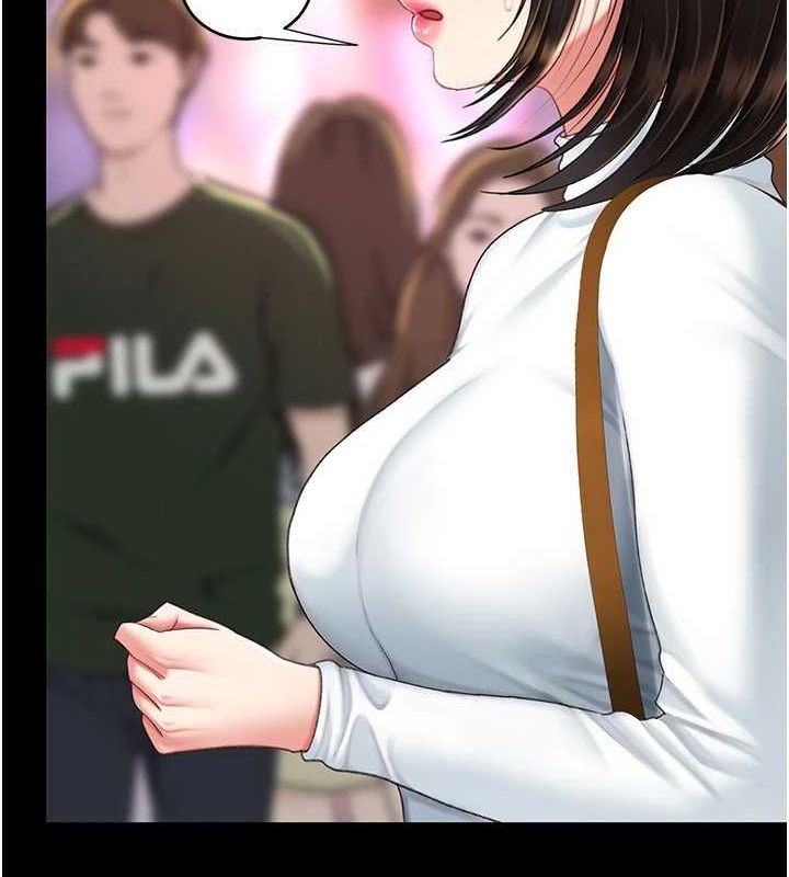 復仇母女丼第92話-表裡不一的女主播