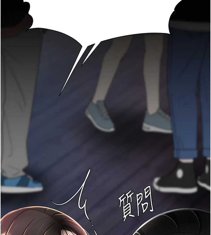 復仇母女丼第92話-表裡不一的女主播