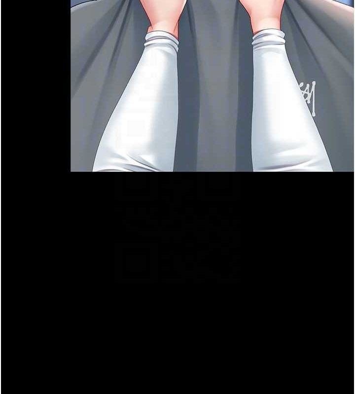 復仇母女丼第92話-表裡不一的女主播