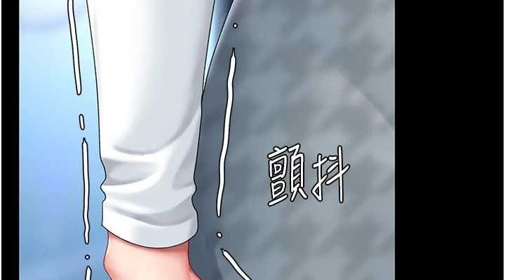 復仇母女丼第92話-表裡不一的女主播