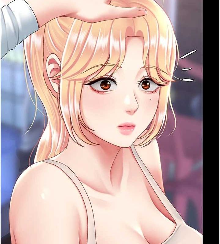 復仇母女丼第92話-表裡不一的女主播