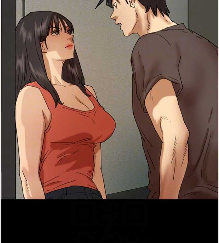 养父的女儿们第71話-迎合變態的性癖好