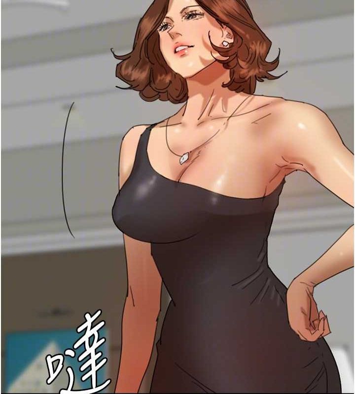 养父的女儿们第71話-迎合變態的性癖好