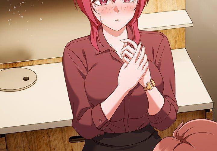 天降美差第38話