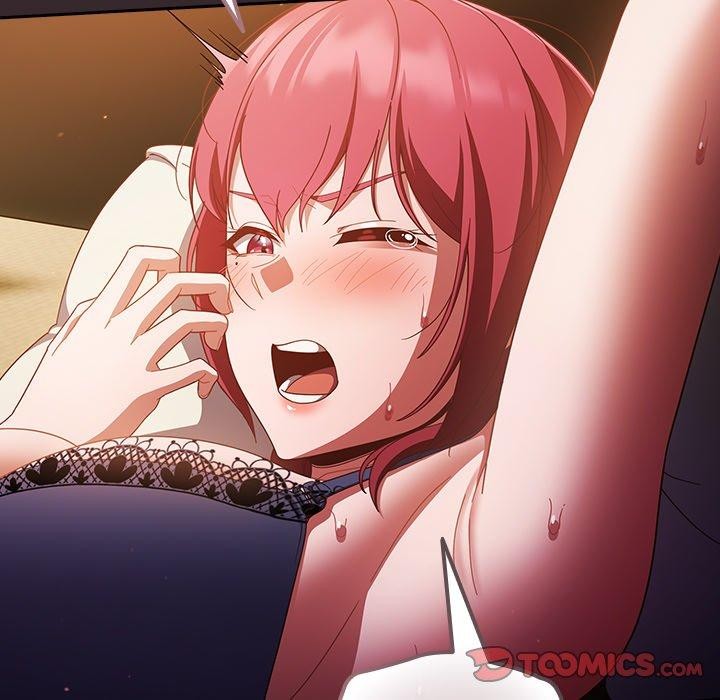 天降美差第38話