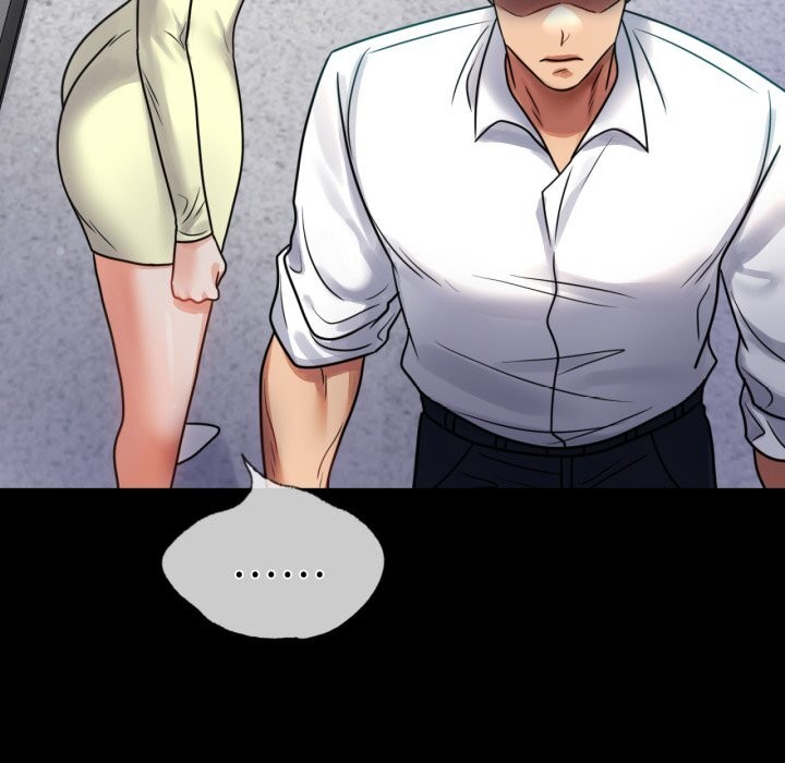 背叛的开始第61話