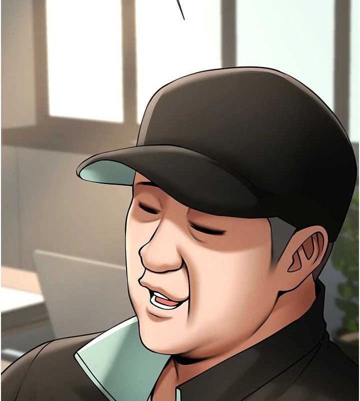 炸裂吧!巨棒第67話-國家代表隊訓練