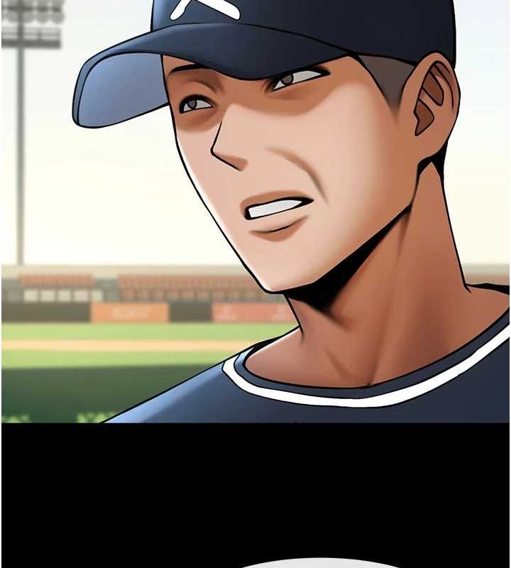 炸裂吧!巨棒第67話-國家代表隊訓練