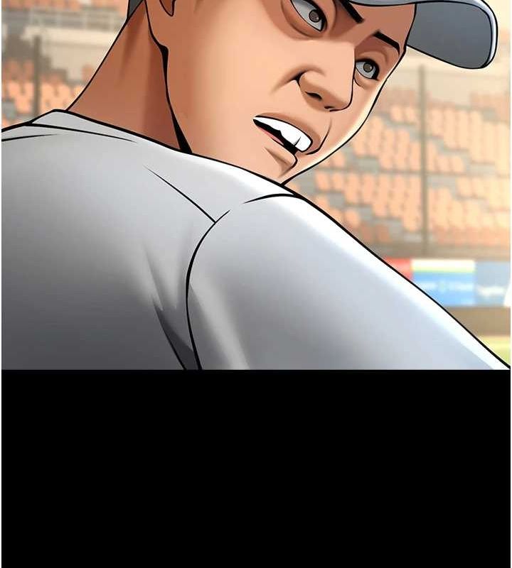 炸裂吧!巨棒第67話-國家代表隊訓練