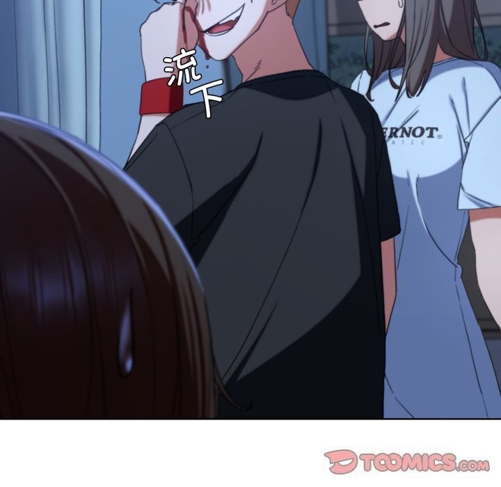 危险同学会第54話