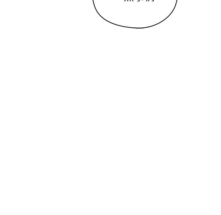 我的拉拉队宝贝第27話