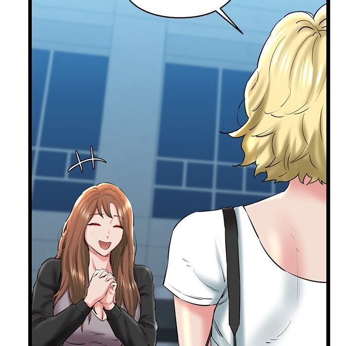 我的拉拉队宝贝第27話