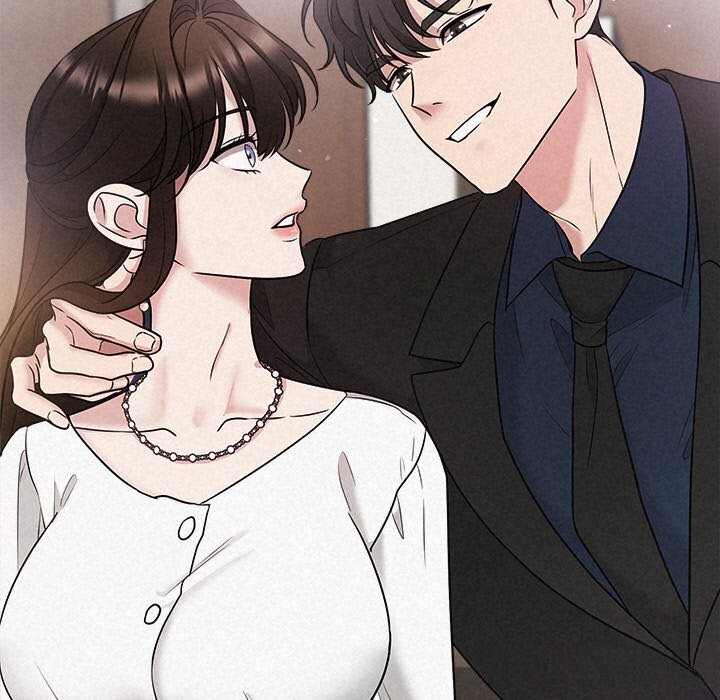 被吞噬的夜第23話