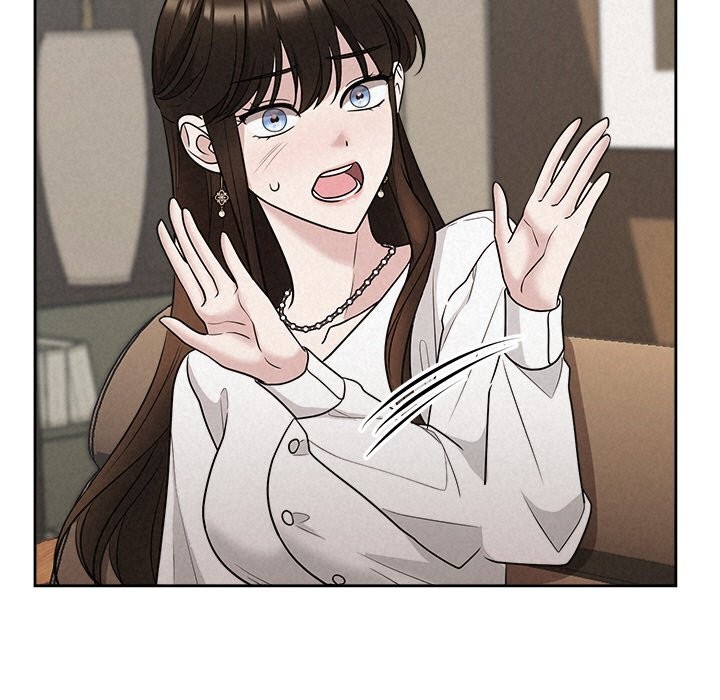 被吞噬的夜第23話