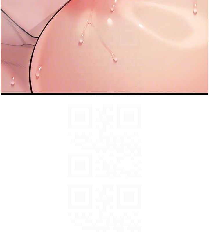 命运:贞洁慾女第27話-鵰王中出還俗大法