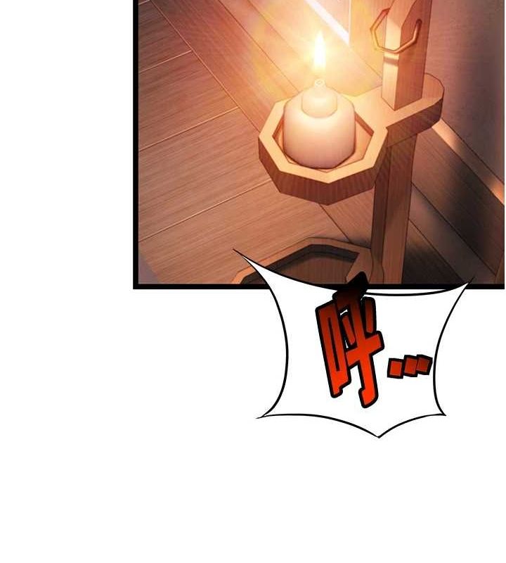 命运:贞洁慾女第27話-鵰王中出還俗大法