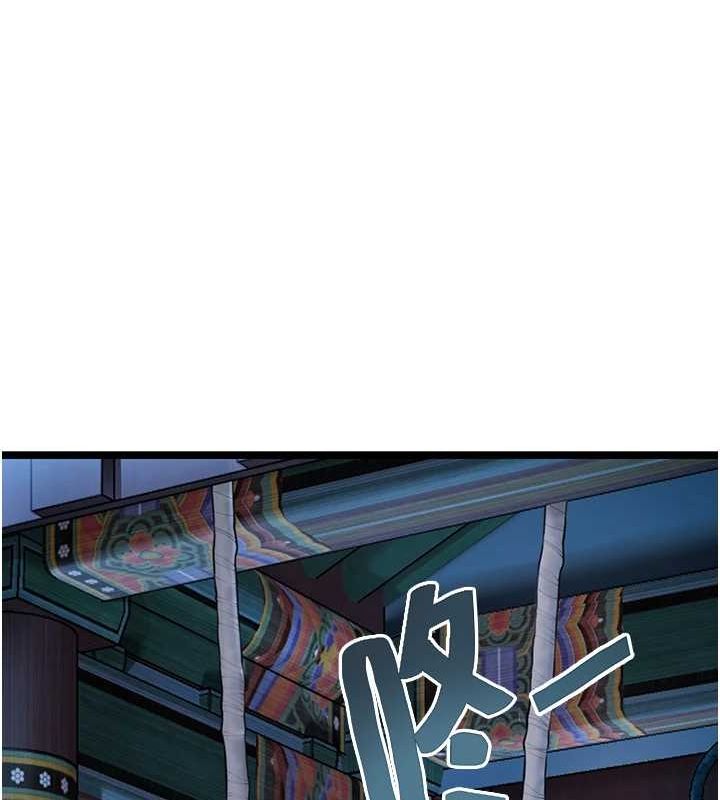 命运:贞洁慾女第27話-鵰王中出還俗大法