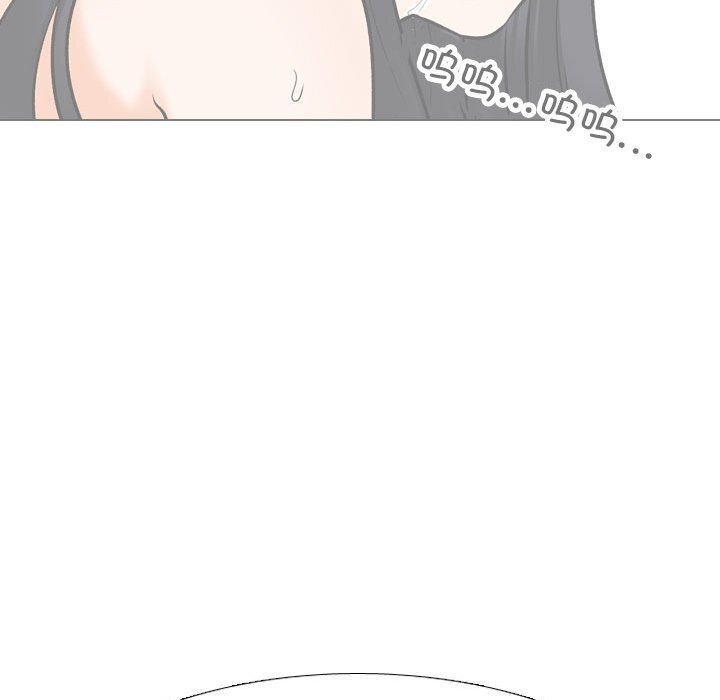 同事换换爱第203話