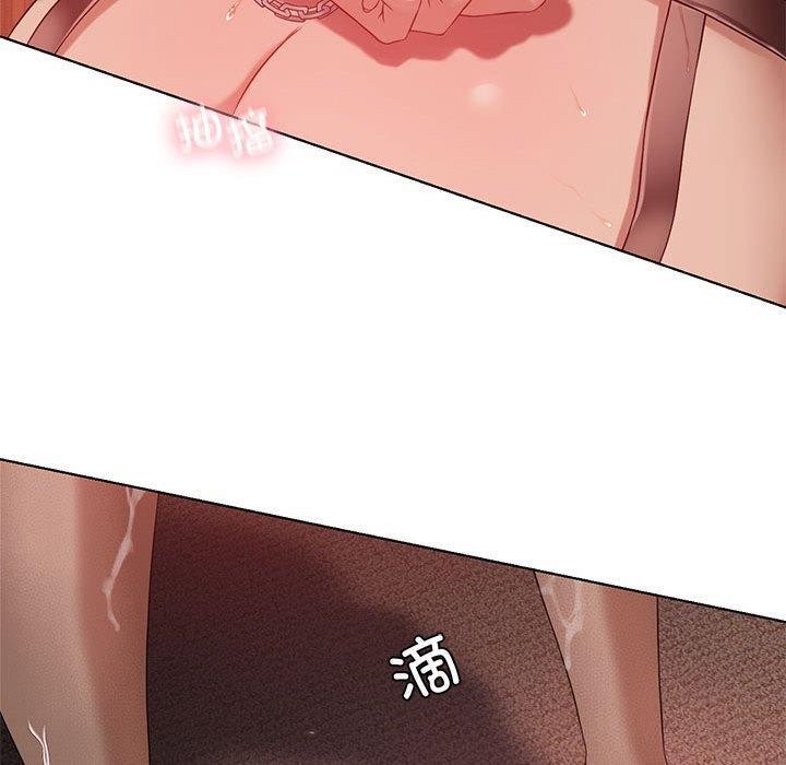 我靠升级逆袭成为大师第42話