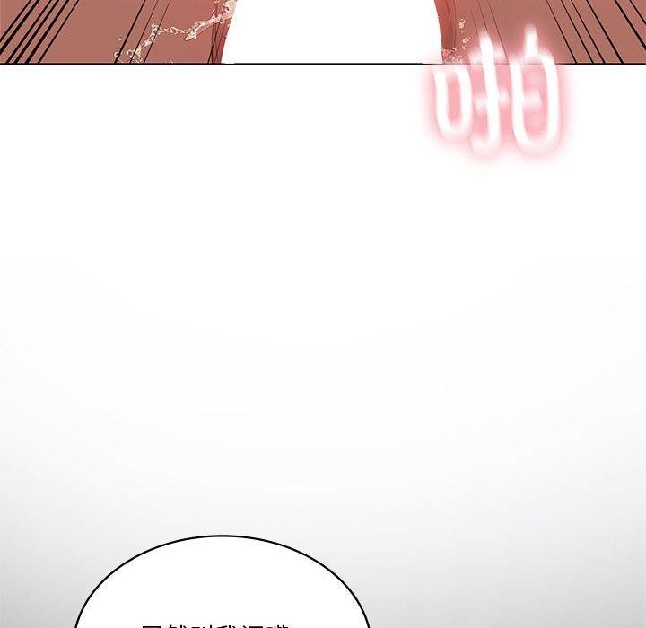 我靠升级逆袭成为大师第42話