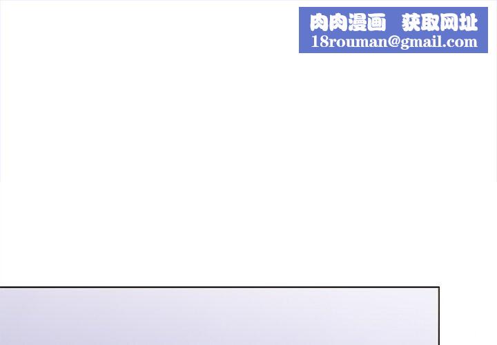 走不出的房间：第二季第26話