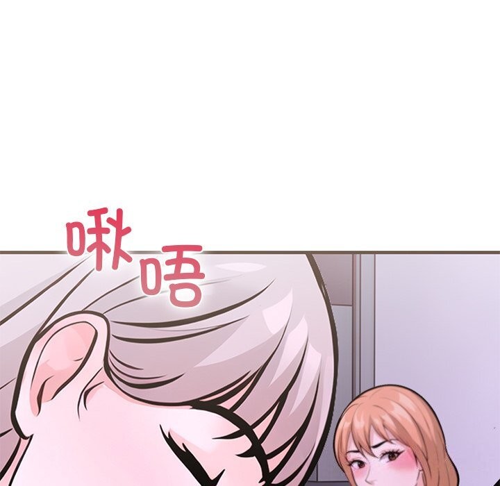 走不出的房间：第二季第26話