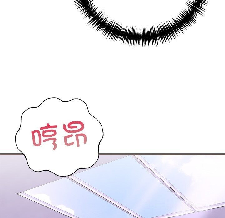 走不出的房间：第二季第26話