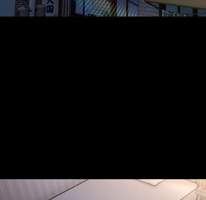 我家的赘婿大人/赘婿要通吃第80話