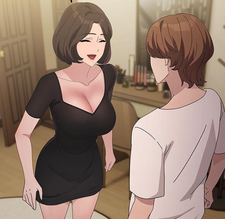 我家的赘婿大人/赘婿要通吃第80話