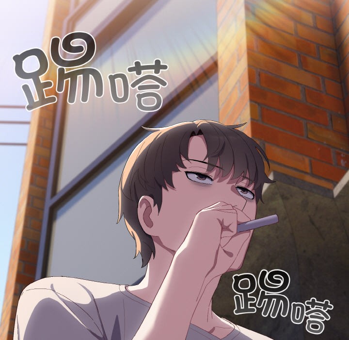 喵来的恋爱第1話