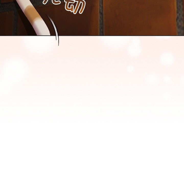 喵来的恋爱第1话