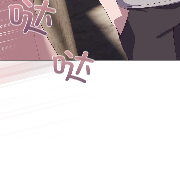 喵来的恋爱第1話