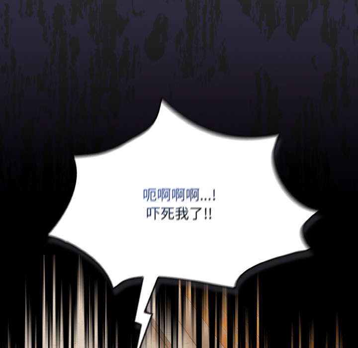 喵来的恋爱第1話