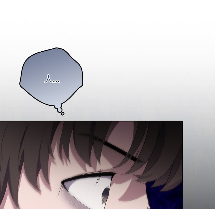 喵來的戀愛第1話