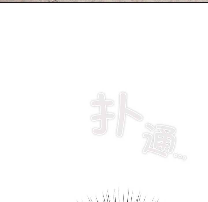 喵来的恋爱第1話