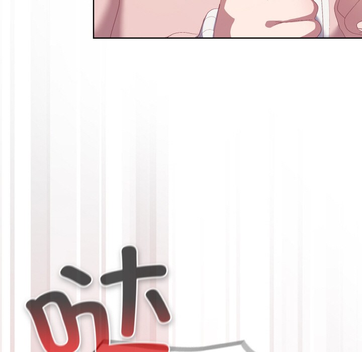 喵来的恋爱第1話