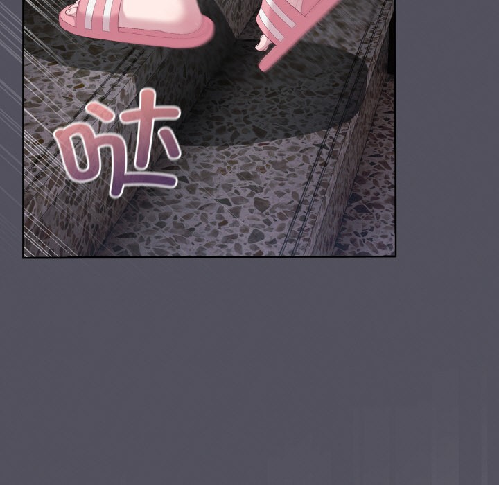 喵来的恋爱第1話