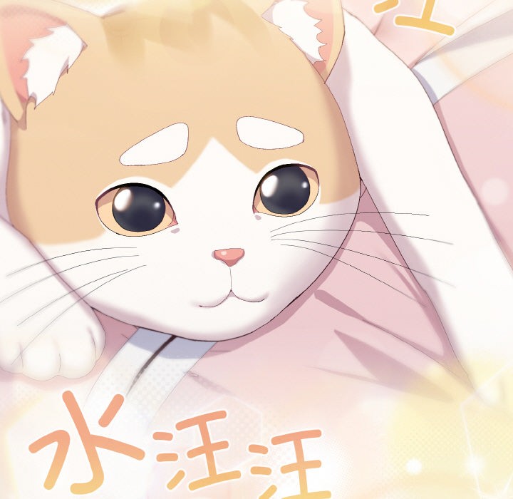 喵来的恋爱第2话