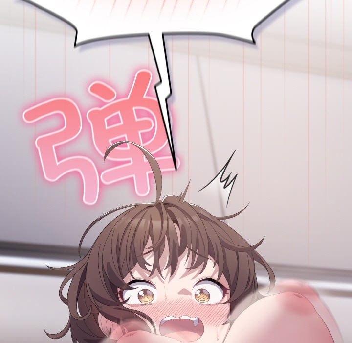 喵来的恋爱第2話