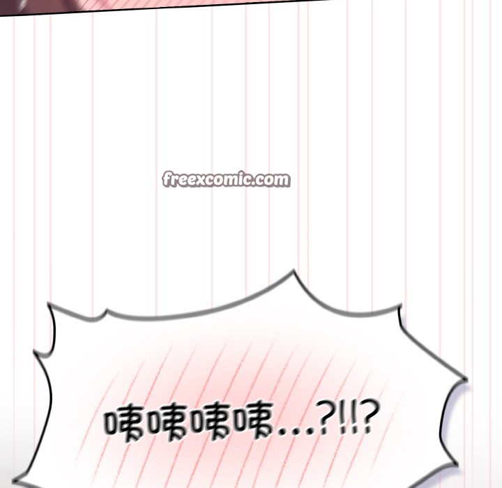 喵来的恋爱第2話