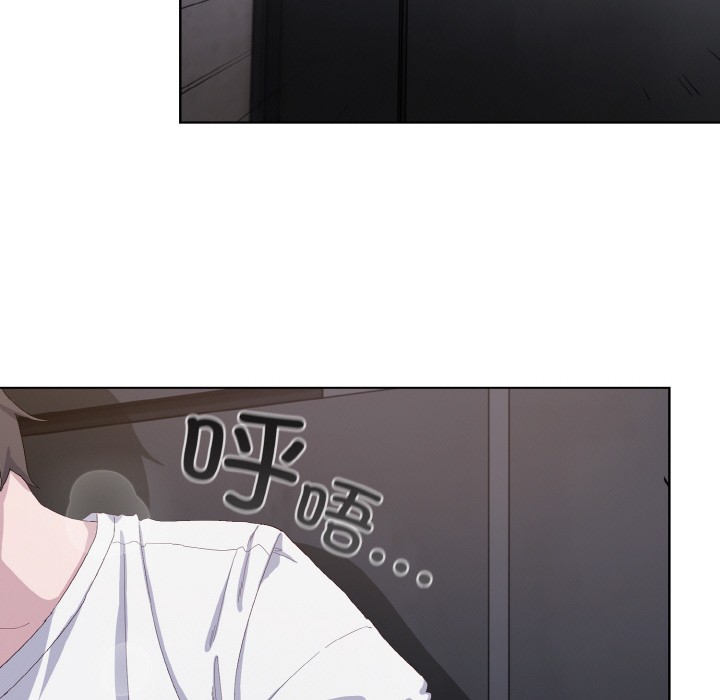 喵来的恋爱第2話