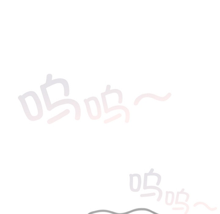 喵来的恋爱第2话