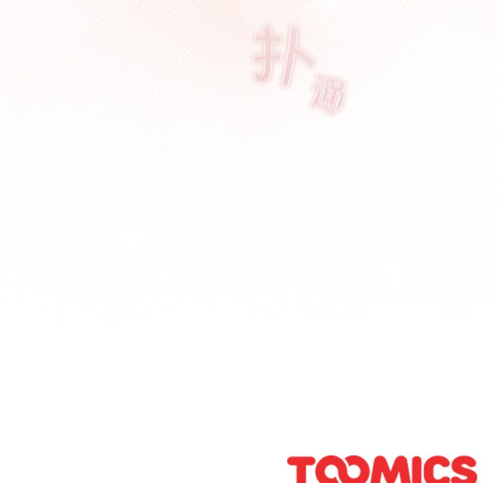 喵来的恋爱第2話