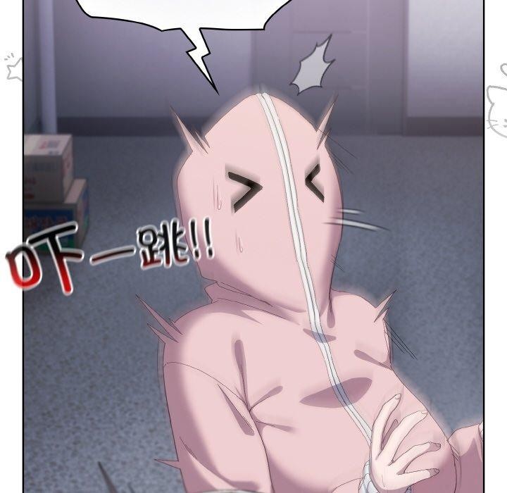 喵来的恋爱第3话